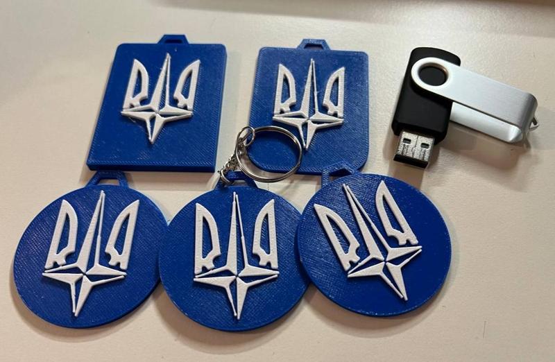 Keychain for the Ukraine NATO OTAN membership 