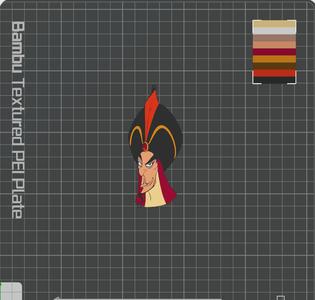 Keychain Jafar