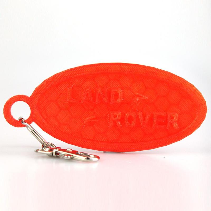 Land Rover logo keychain