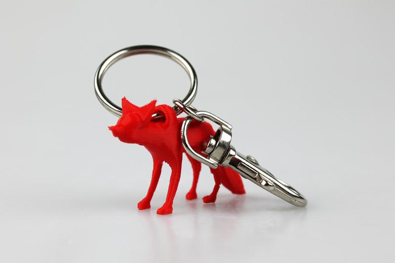 keychain fox