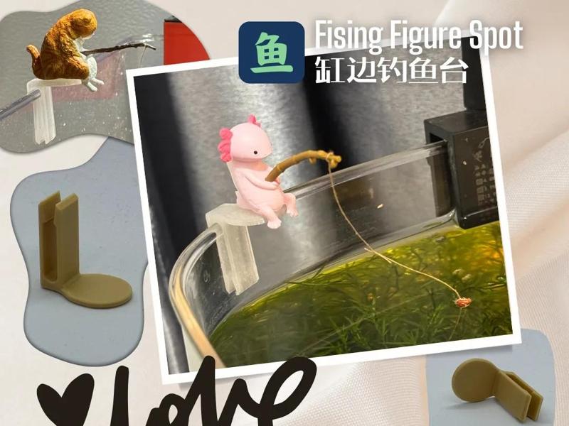 Fish tank side fishing platform, for placing fishing toys