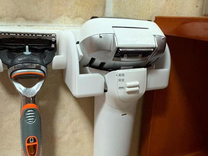 Panasonic lm51 lm53 Razor Holder