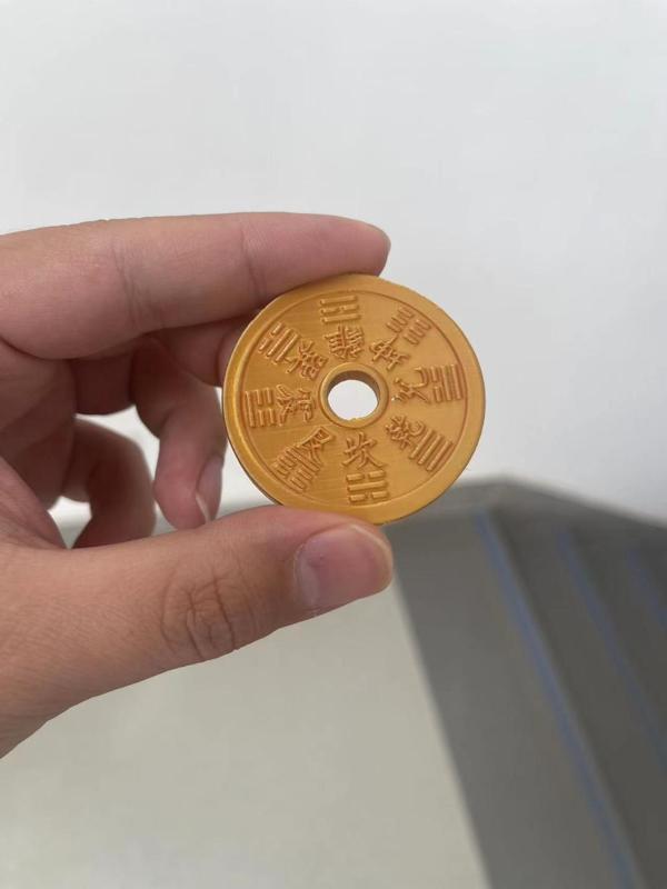 Mountain Ghosts Coin(Immortal Cultivation Series)