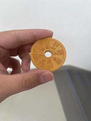 Mountain Ghosts Coin(Immortal Cultivation Series)