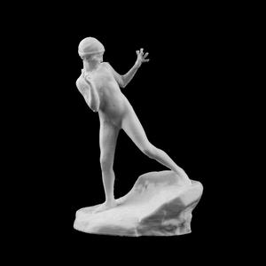 The Faunesse in Valenciennes, France