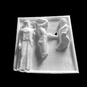 Atlas & the Hesperides