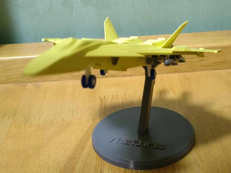 Sky Space Fighter Display Stand