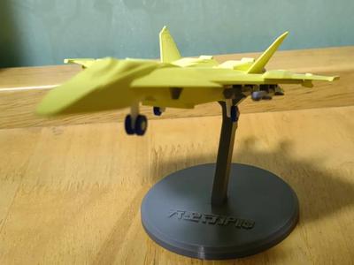 Sky Space Fighter Display Stand
