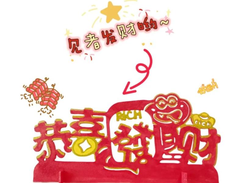 2025 New Year Decorations, New Year Ornaments, Desk Decorations, 3D Ornaments, Atmosphere Decorations