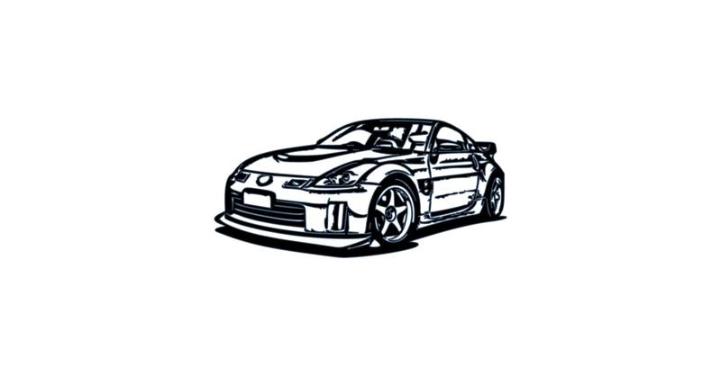 Nissan 350Z 2D
