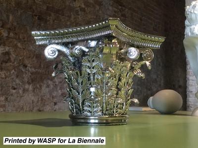 #NewPalmyra Column Capital