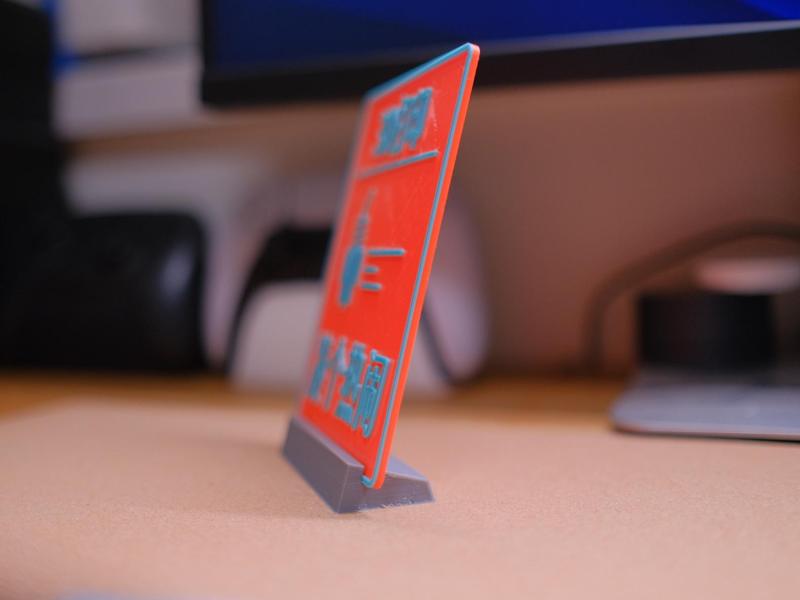 Sign Holder angle_Table Sign Angle Bracket (2.4mm)