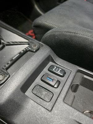 Switch cover Mitsubishi Lancer