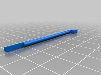 sesamee lock reset tool