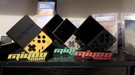 Miyoo Mini Dock