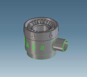 Regensammler; Wasserdieb