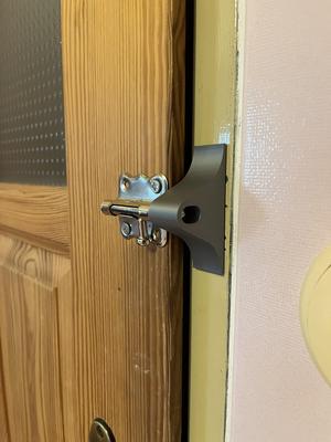 Door latch