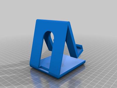 Phone stand