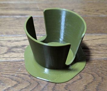 Desktop Cup Holder
