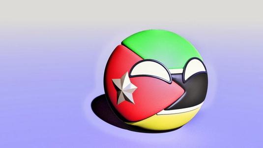 Mozambique Country Ball