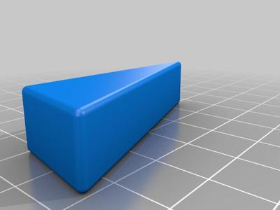 Small Curtain Rod Support