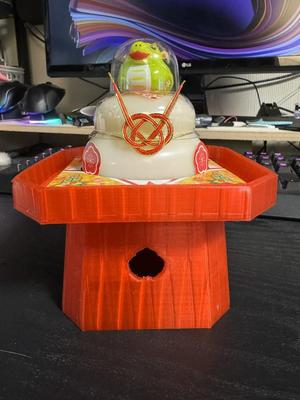 三方(Japanese Sanpo)