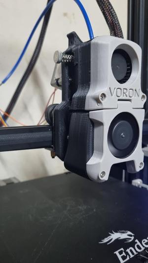 Nema 14 Voron Afterburner