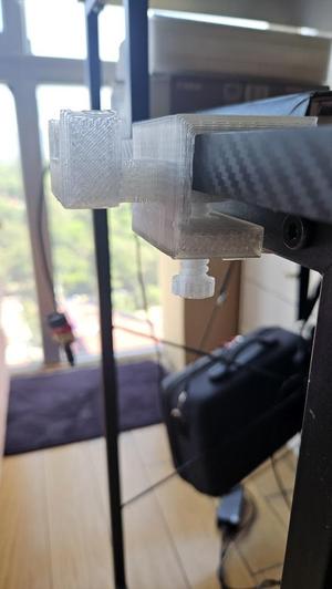 Multipurpose Holder - Clampable (short)