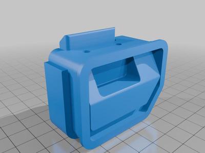 CORSAIR 600T latches