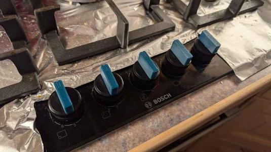 BOSCH Gasstove Bruner Cap for the Control