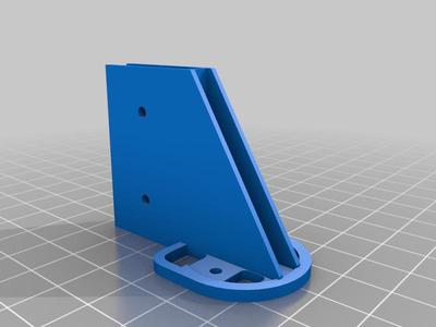 Motor Mount for EMax 1806 R/C motor