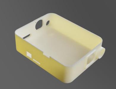 Box for SKR 3 to Sermoon D1 with fans 2510