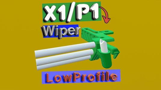 Ultimate X1 / P1 Nozzle Wiper V1.1 (Low Profile)