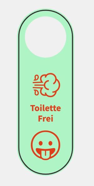 Toilette Frei (Grün)
