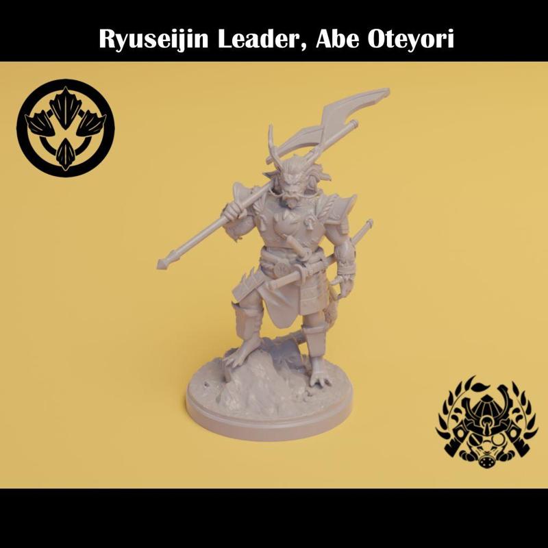 Abe Oteyori, the Yellow Emperor