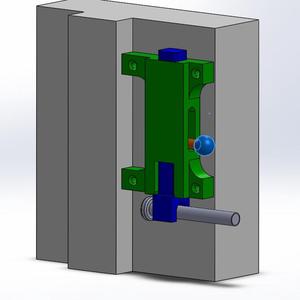 BABY SAFETY GATE LOCK
