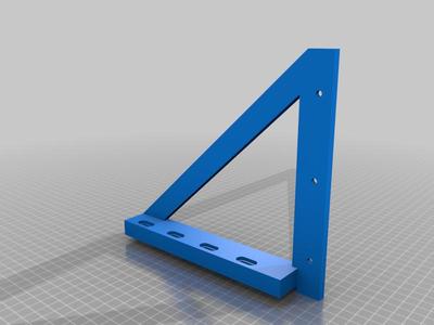 Skadis Lack Holder