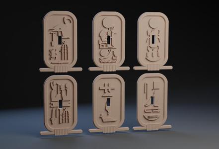 Egyptian Hieroglyphics Switch Plate Set