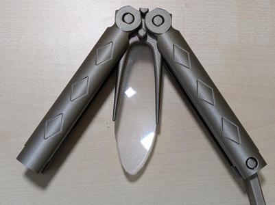 Butterfly magnifier 