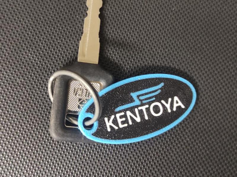 Key ring KENTOYA