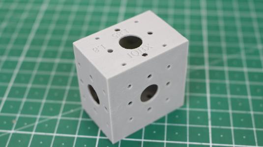 IQBX structural block 1x1 
