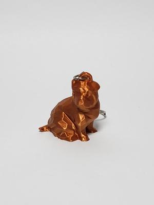Shar Pei KeyChain