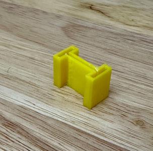 Flexible Curtain Track End Cap