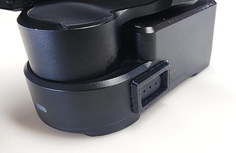 Gimbal Power Button Protector