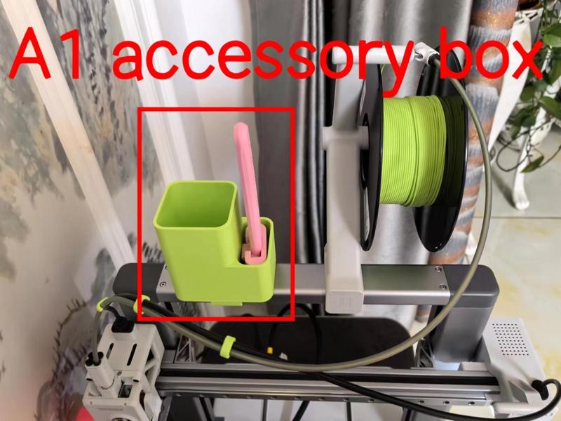 A1附件盒，收纳盒 A1 accessory box, storage box