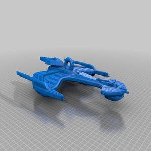 neghvar battlecruiser keychain