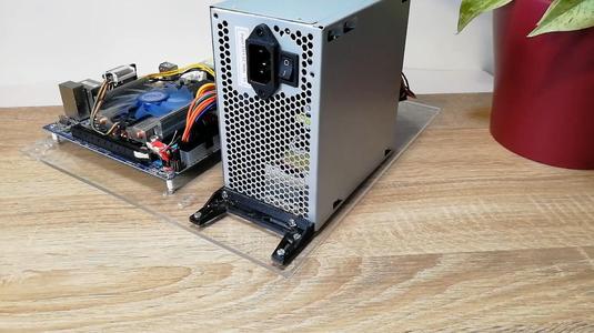 PC power supply unit holder
