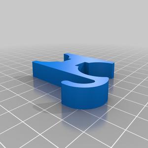 Radiator hook