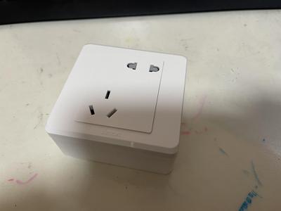 socket plus
