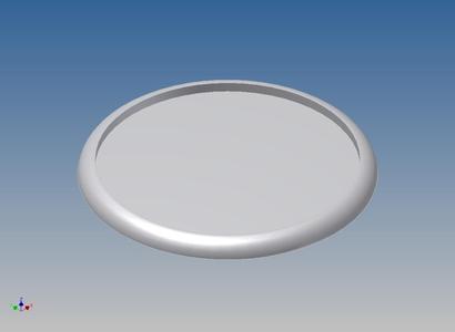 Coffee cup coaster/Micro parts tray